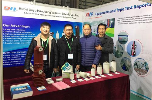 1513132225811980.jpg 我們的銷售團(tuán)隊(duì).jpg